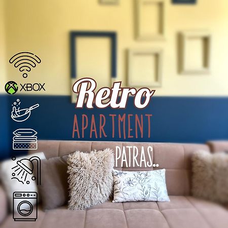 Retro Apartment פאטרה מראה חיצוני תמונה