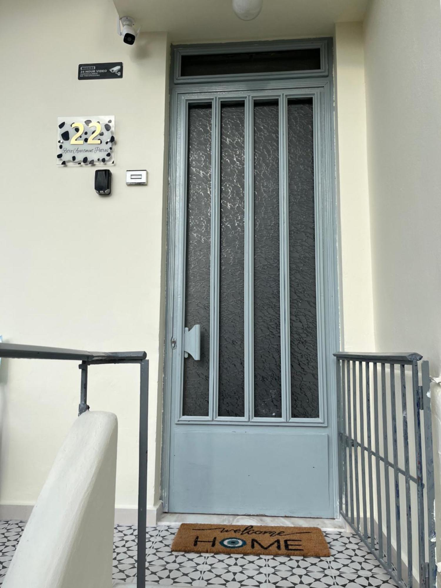 Retro Apartment פאטרה מראה חיצוני תמונה